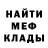 Кетамин VHQ Irina Kobernik