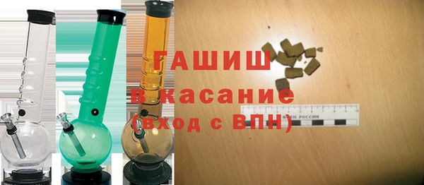 СК Армянск