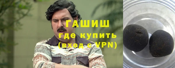 таблы Аркадак