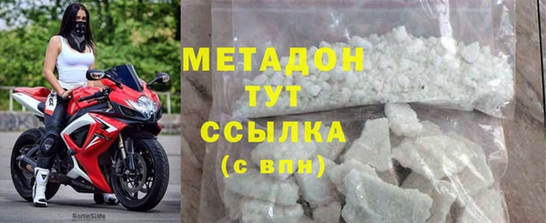 таблы Аркадак