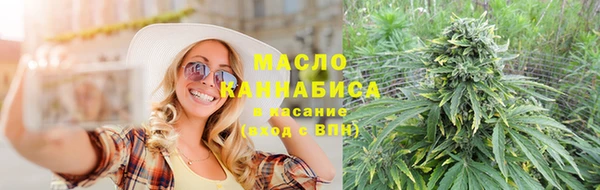 СК Армянск