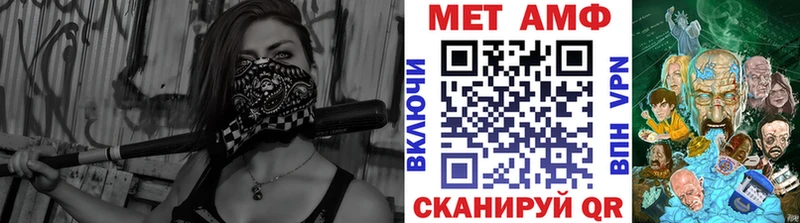 Купить где  Заполярный  МЕТАМФЕТАМИН кристалл 